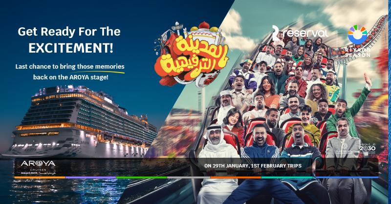 Get ready for the excitement level!